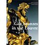Gilt bronzes in the Louvre