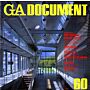 GA Document 60