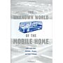 The Unknown World of the Mobile Home