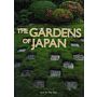 The Gardens of Japan