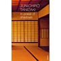 In Praise of Shadows (PBK)