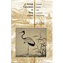 British Naturalists in Qing China