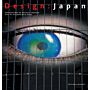 Design: Japan