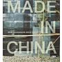Made in China