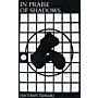 In Praise of Shadows (Illustrated edition)