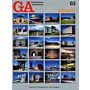 GA Contemporary Architecture 03 - Library