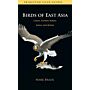 Helm Field Guides - Birds of East Asia