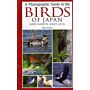 A Photographic Guide to the Birds of Japan and North-East Asia