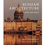 Russian Architecture and the West