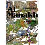 Volume 12  Al Manakh : Dubai Guide - Gulf Survey - Global Agenda