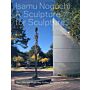 Isamu Noguchi