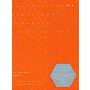 Honeycomb Dynamics Architecture