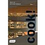 Cook! - Best of Kitchen Design