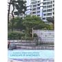 Landscape of Apartments : Chungha Urban Development