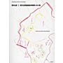 Contemporary Architect's Concept Series 04 - Studies  by the office of  Ryue Nishizawa