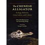 The Chinese Alligator