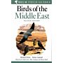 Helm Field Guides - Birds of the Middle East (Second Revised Edition )