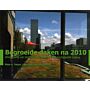 Begroeide daken na 2010