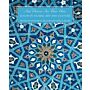 And Diverse Are Their Hues - Color in Islamic Art and Culture