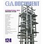 GA Document 124 -  International 2013 Emerging Future