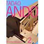 Tadao Ando - Recent Project 02