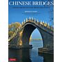 Chinese Bridges