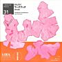 Ryu Nishizawa - Workbook of Architecture