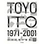 Toyo Ito 1  (1971-2001)