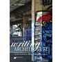 Writing Architecture