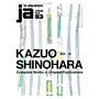 Japan Architect 93 - Kazuo Shinohara  Complete Works in Original Publications