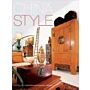 China Style (paperback)