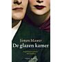 De Glazen Kamer