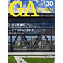 GA Japan 130 - Sep-Oct 2014