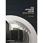 The Japanese House Reinvented (hardcover)