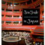 Jon Jerde in Japan: Designing the Spaces Between