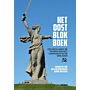 Het Oostblokboek, een reis langs de sporen van het communistische verleden