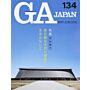 GA Japan 134 (May/June) - Special Issue