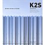 K2S Architects : Beyond the Wall of Sound