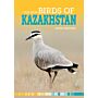 The New Birds of Kazachstan