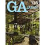 GA Japan 135
