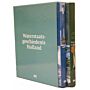 Waterstaatsgeschiedenis Holland (2 delen in cassette)