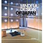 Mindful Design of Japan - 40 Modern Tea-Ceremony Rooms