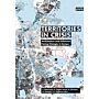 Territories in Crisis
