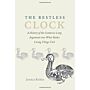 The Restless Clock - A History of the Centuries-Long Argument over What  Makes Living