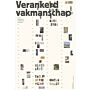 Verankerd Vakmanschap - 50 jaar Rotterdamse Academie van Bouwkunst