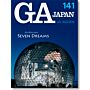 GA Japan 141 juli/august 2016 - Architecture Seven Dreams