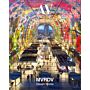 AV Monograph 189-190 MVRDV - Dream Works