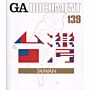 GA Document 139 - Taiwan