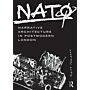NATØ: Narrative Architecture in Postmodern London