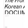 The Frontline of Korean Architecture